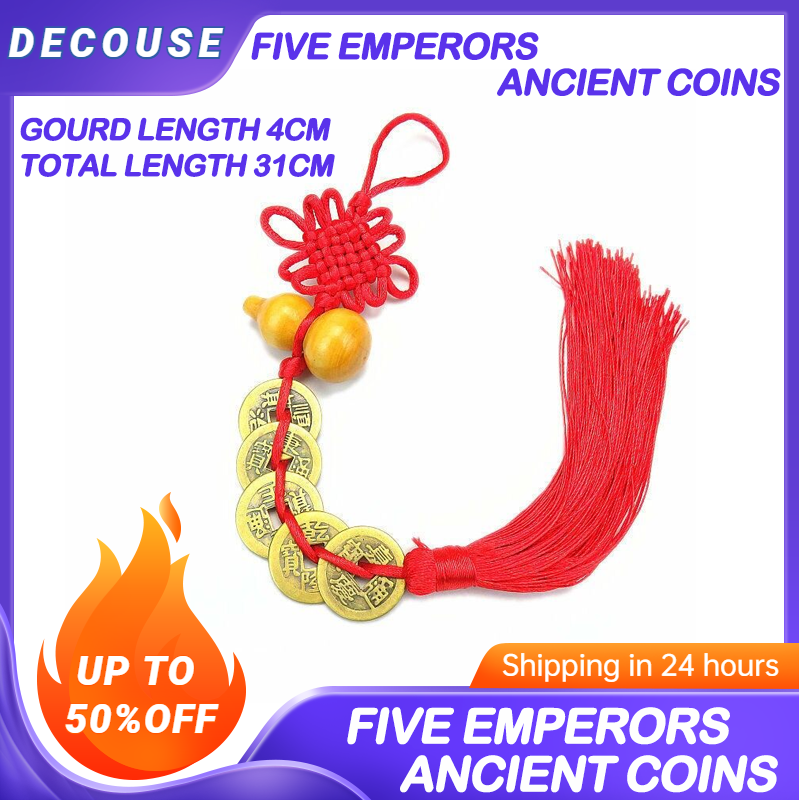 DECOUSE Five Emperors Ancient Coins Copper Coins Peach Wood Gourd Pendant Decoration 五帝铜钱葫芦