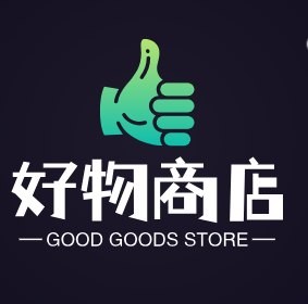 好物商店