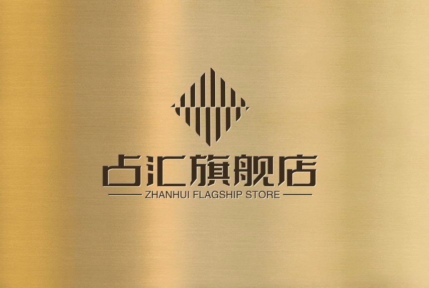 占江旗舰店占江旗舰店